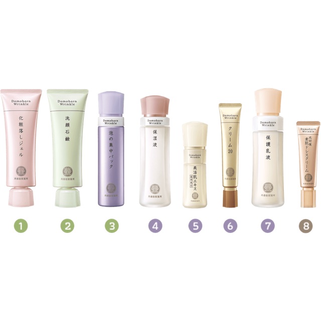 Domohorn Wrinkle สำหรับ 3วัน | Shopee Thailand