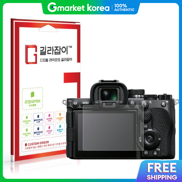 Sony a7R VI จำนวน 2 ชน | Lazada Thailand