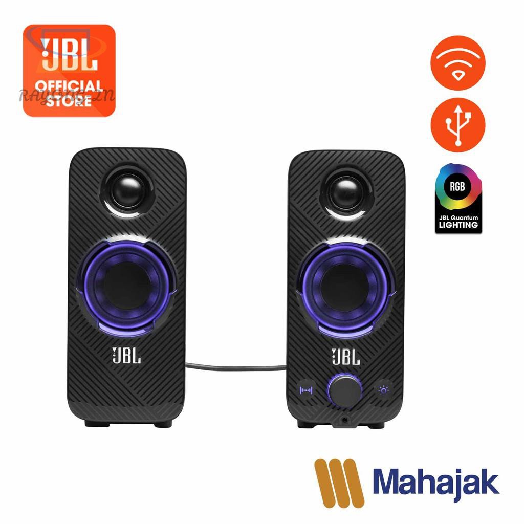 JBL Quantum Duo PC Gaming Speakers ลำโพง เกมมิ่ง | Shopee Thailand