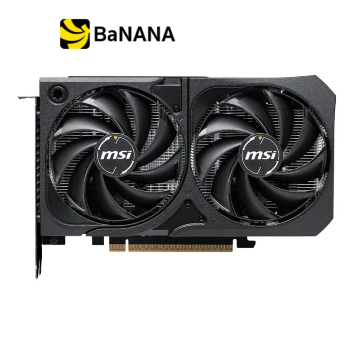 การ์ดจอ MSI GeForce RTX 5060 SHADOW 2X OC 8GB GDDR7 128-bit by Banana IT | Lazada Thailand