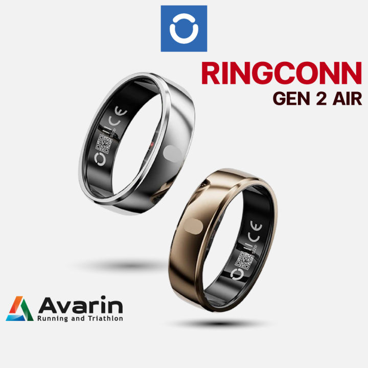 RingConn Gen 2 Air แหวนอัจฉริยะ ติดตามสุขภาพและการนอน แบตอึด 12 วัน ประกันศูนย์ไทย | Lazada Thailand