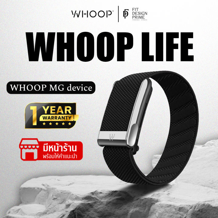 Whoop 5.0 - รุ่น Life Fitness Tracker | ( 12 Month Membership ) สายรัดข้อมืออัจฉริยะ วัดสุขภาพ การนอน ออกกำลังกาย | Lazada Thailand