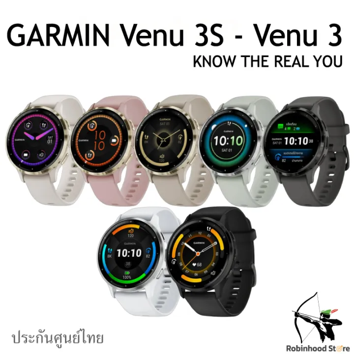 Garmin Venu 3 / 3s series นาฬิกาสมาร์ทวอทช์ รับประกันศูนย์ไทย | Lazada Thailand