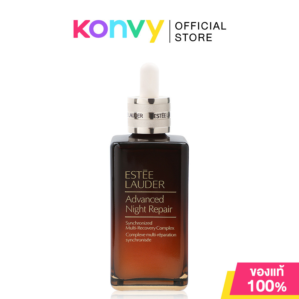 Estee Lauder Advanced Night Repair Synchronized Multi-Recovery Complex 115ml เอสเต ลอเดอร์ ไนท์เซรั่มฟื้นบำรุงผิว.