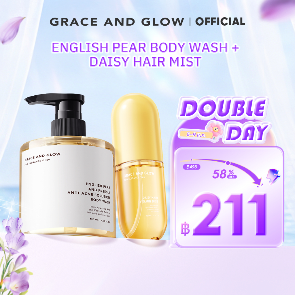 [เซต] Grace and Glow English Pear Body Wash + Daisy Hair Mist - ครีมอาบน้ำ+เซรั่มผมหอม