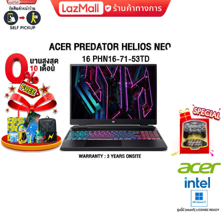 [ผ่อน 0% 10 ด.][แถมเพิ่ม! PREDATOR SHOT]ACER PREDATOR HELIOS NEO 16 PHN16-71-53TD/i5-13500HX/ประกัน3 Y Onsite | Lazada Thailand