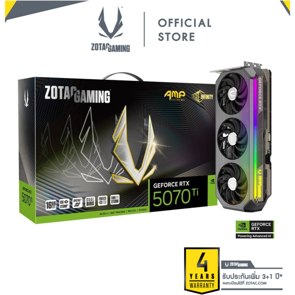ZOTAC GAMING GEFORCE RTX 5070 Ti AMP EXTREME INFINITY 16GB GDDR7 (ZT-B50710B-10P) | Shopee Thailand