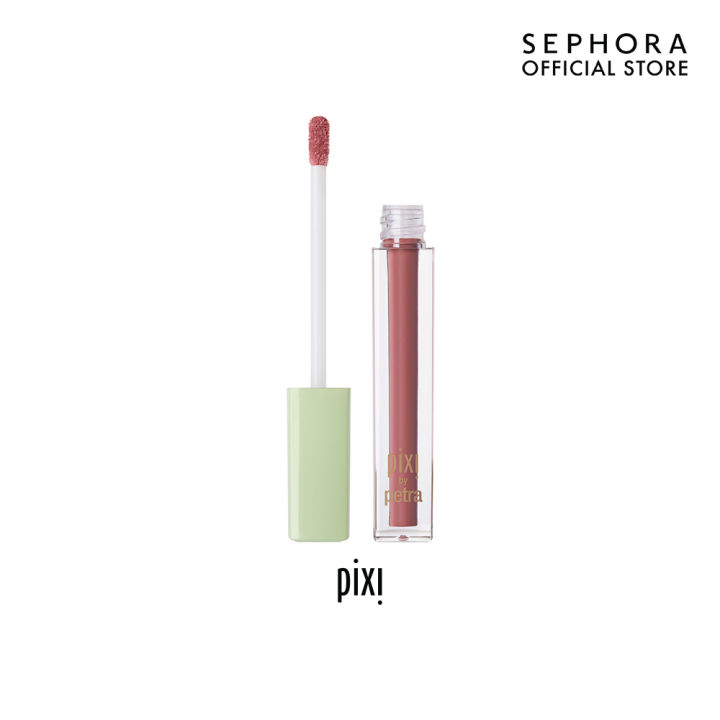 Pixi Lip Lift Max Lip Treatment | Lazada Thailand