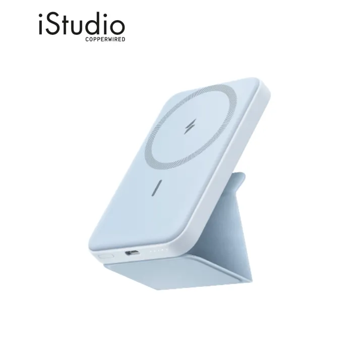 ANKER Anker 622 5K Magnetic Battery (MagGo) 7.5W | iStudio by copperwired. | Lazada Thailand