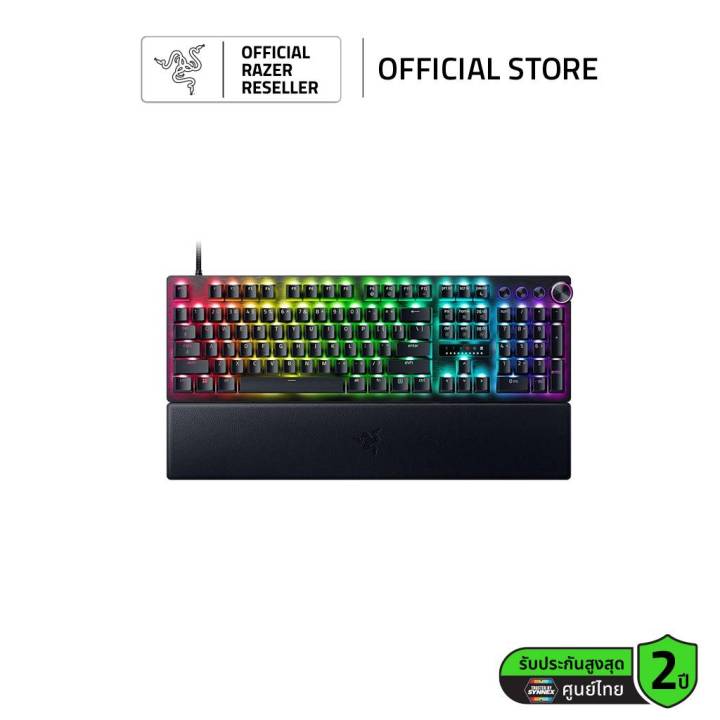 Razer Huntsman V3 Pro - Analog Optical Esports Keyboard - US Layout (เกมมิ่งคีย์บอร์ด) | Lazada Thailand