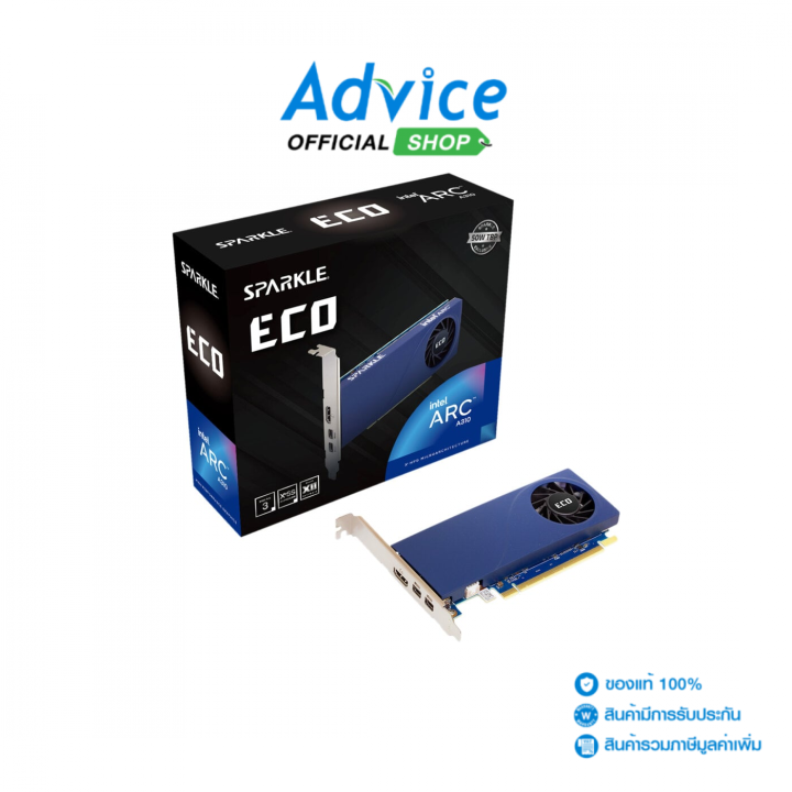 VGA SPARKLE INTEL ARC A310 ECO - 4GB GDDR6 | Lazada Thailand