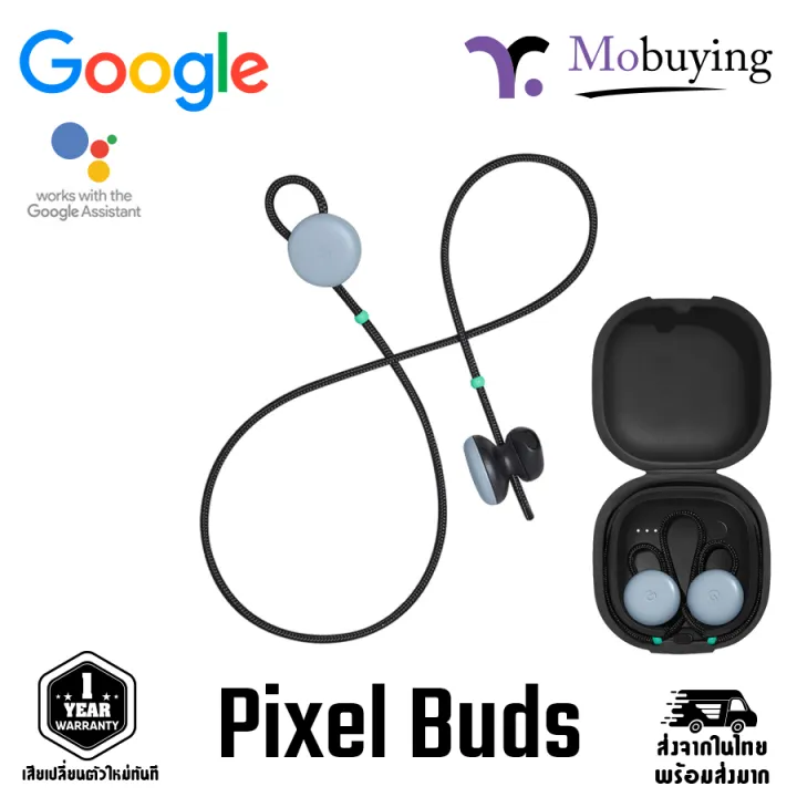 หูฟัง Google Pixel Buds สุดยอดหูฟังไร้สายอัจฉริยะ แปลภาาาแบบเรียลไทม์ รองรับมากถึง 40 ภาษา มีระบบสัมผัสและทำงานผ่านคำสั่งเสียงได้ | Lazada Thailand
