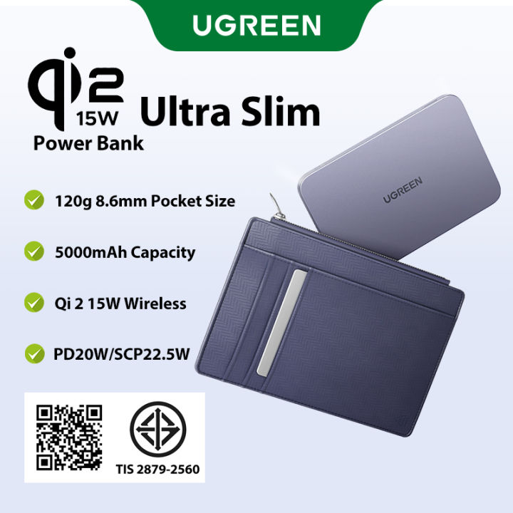 【TISI】UGREEN Ultra Slim 5000mAh 15W Magnetic Wireless and PD 20W Type C Wired Charging Power Bank Fast Charging for iPhone 15 16 17 pro max 16 pro max Ultra Thin Portable Powerbank Model: PB580 | Lazada Thailand