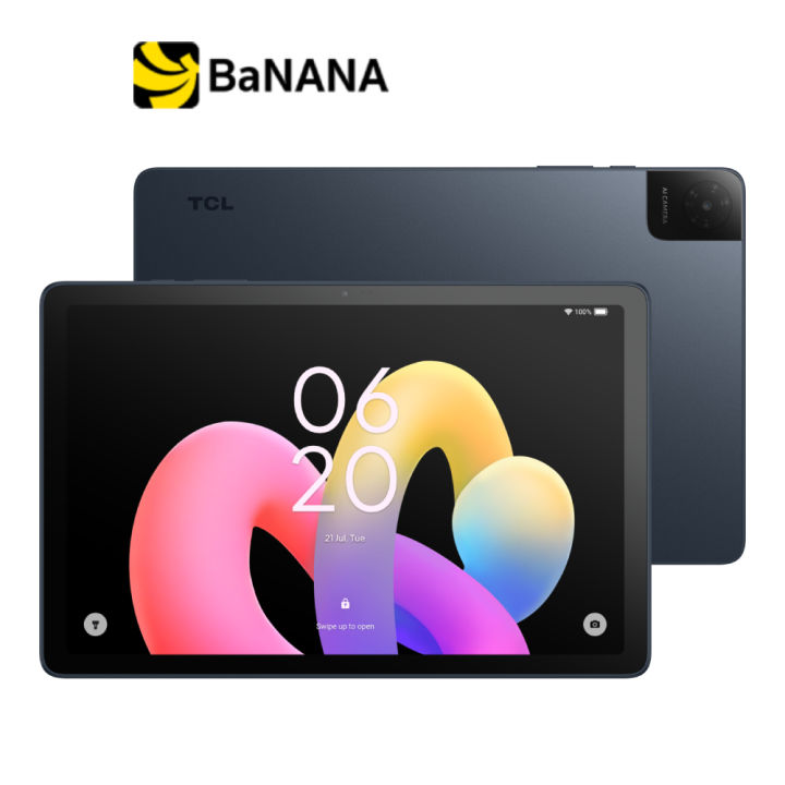 แท็บเล็ต TCL Tab 10L Gen 4 Wi-Fi (4+64) Future Dusk by Banana IT | Lazada Thailand
