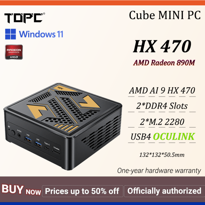 TOPC คอมพิวเตอร์ขนาดเล็ก AMD Ryzen AI 9 HX 470 2 * ช่อง DDR5 2 * M.2 2280 NVME 2*2.5G LAN USB4 Oculink เกมส์ PC PC รับประกัน1ปี | Lazada Thailand