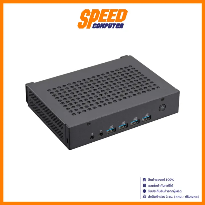 ASUS EXPERTCENTER (PN43-SN0065AH) Intel N200 | Mini Pc(มินิพีซี) | By Speed Computer | Lazada Thailand