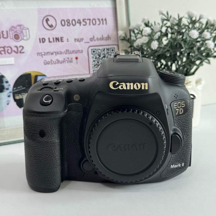 กล้องมือสองถูก Body Canon EOS 7D Mark II กล้องเทพ | Lazada Thailand
