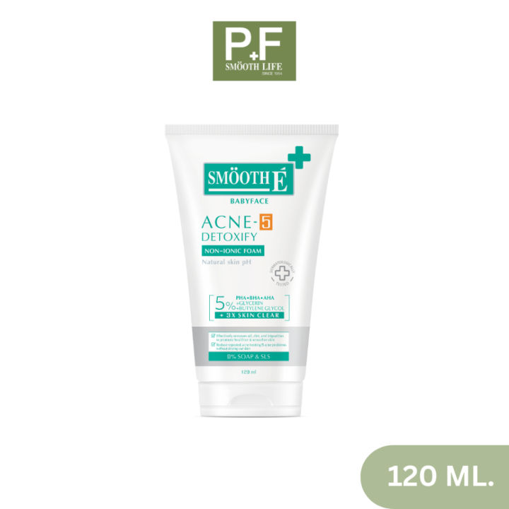 SMOOTH E BABYFACE ACNE-5 DETOXIFY NON-IONIC FOAM 50 ML / 120 ML โฟมสูตรไม่มีฟอง . | Lazada Thailand