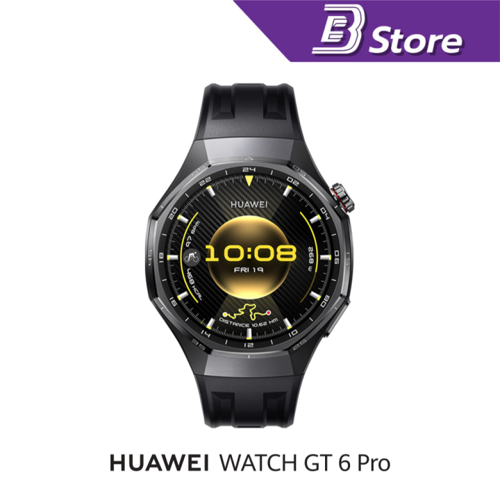HUAWEI WATCH GT 6 Pro อุปกรณ์สวมใส่ l โหมดกีฬากลางแจ้งระดับโปร* | การจัดการสุขภาพขั้นสูง* | แบตเตอรรี่ใช้งานได้สูงสุด 21 วัน สินค้ารับประกันศูนย์ 1ปี | Lazada Thailand