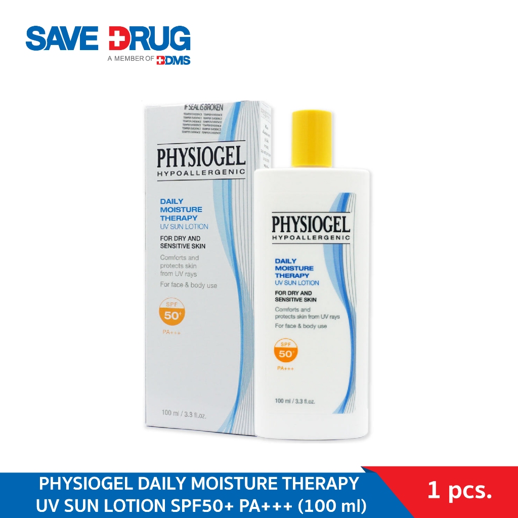 PHYSIOGEL DAILY MOISTURE THERAPY UV SUN LOTION SPF50+ PA+++ (100 ml)