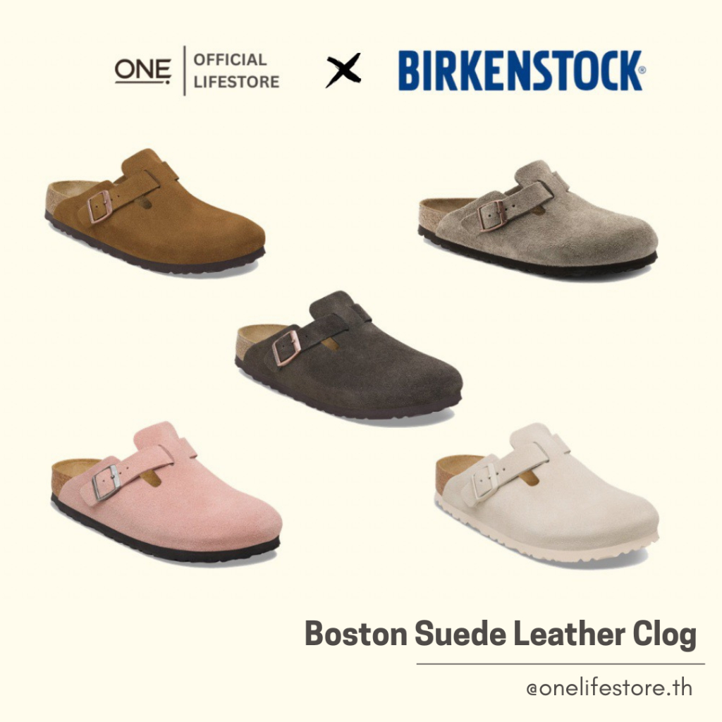 Birkenstock Boston Suede Leather Clog - Soft Footbed - สินค้านำเข้าจาก USA ของแท้ 100% | Shopee Thailand