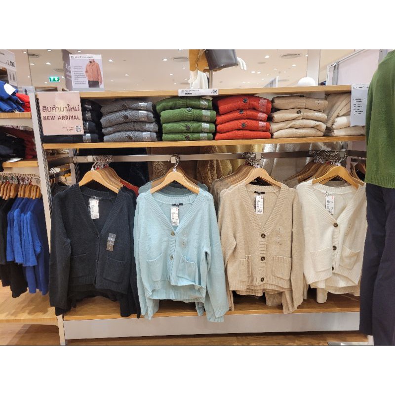 รับหิ้วจาก Uniqlo Souffle Yarn ผ้าซูเฟล่ มีทั้งเสื้อคาร์ดิแกนและเสื้อแขนยาว สำหรับสาวๆ จ้า | Shopee Thailand