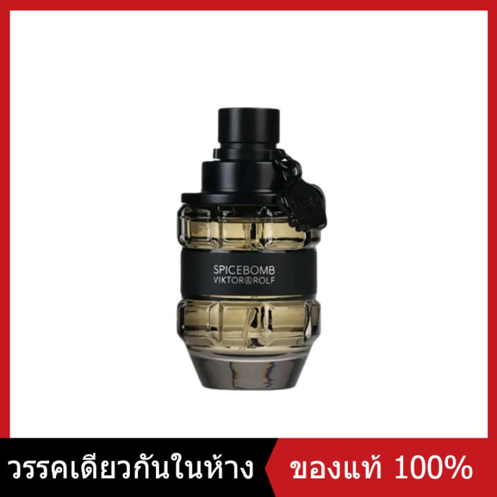 Viktor & Rolf Spicebomb Night Vision Infrared เป็นทางการ ใหม่และแท้ 90ML EDP | Lazada Thailand