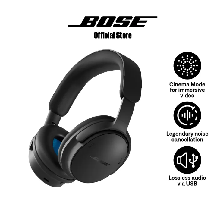 โบส หูฟัง Bose Quietcomfort Headphones (2nd Gen) | Lazada Thailand