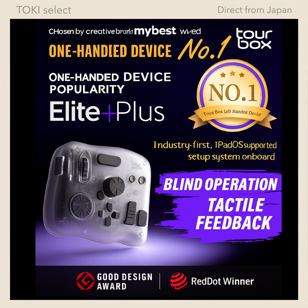 TourBox Elite Plus Controller Bluetooth Editing Console Procreate Photoshop iPad PC Mac | Shopee Thailand