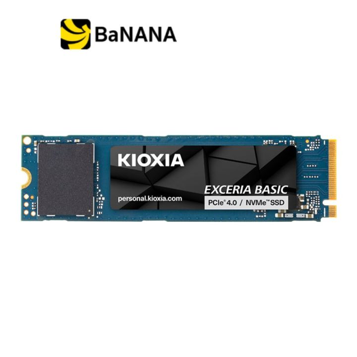 การ์ดเอสเอสดี KIOXIA EXCERIA BASIC 1TB SSD M.2 PCIe/NVMe R7200MB/s W6000MB/s (LSF10Z001TG8) by Banana IT | Lazada Thailand