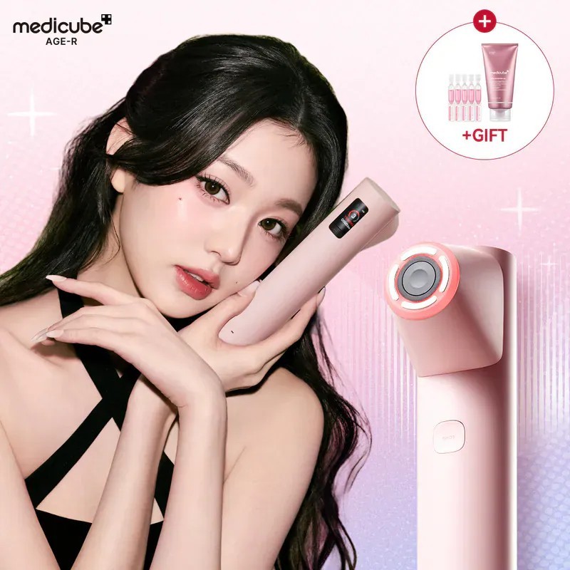 Medicube High Focus Shot Plus+ เครื่องยกกระชับหน้า HIFU รุ่นอัปเกรด มีของแถม