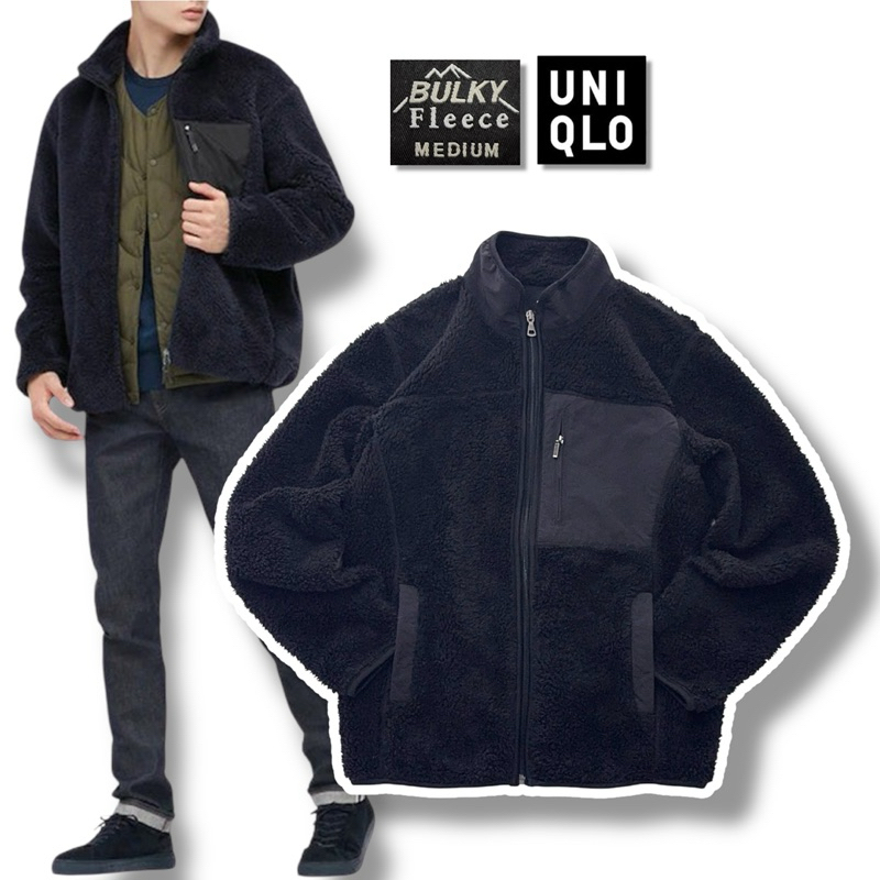 UNIQLO BULKY FLEECE WINDPROOF FULL-ZIP JACKET -BLACK เสื้อแจ็คเก็ต ผ้า fleece ซีปหน้า | Shopee Thailand