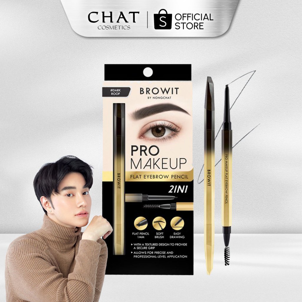[ในไลฟ์ลดพิเศษ]ดินสอเขียนคิ้วหัวแฟลต Browit Pro Makeup Flat Eyebrow Pencil [ของแท้100%]