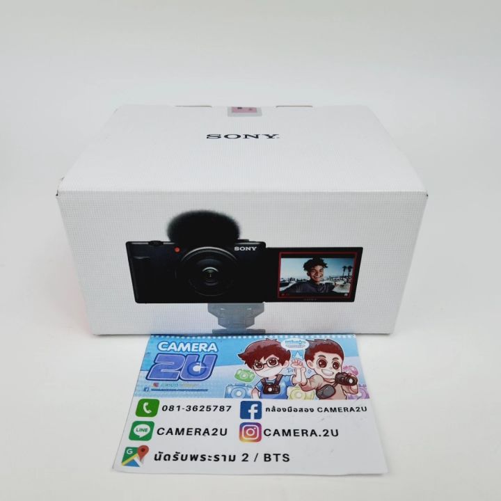 Sony ZV-1F (ประกันศูนย์ไทย) | Lazada Thailand