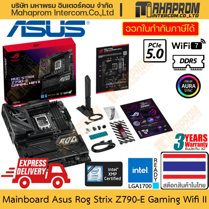 เมนบอร์ด Z790 (LGA1700/DDR5/ATX) Asus รุ่น Rog Strix Z790-E Gaming WIFI II 7 สำหรับ Intel Gen 12/13/14 สินค้ามีประกัน | Lazada Thailand