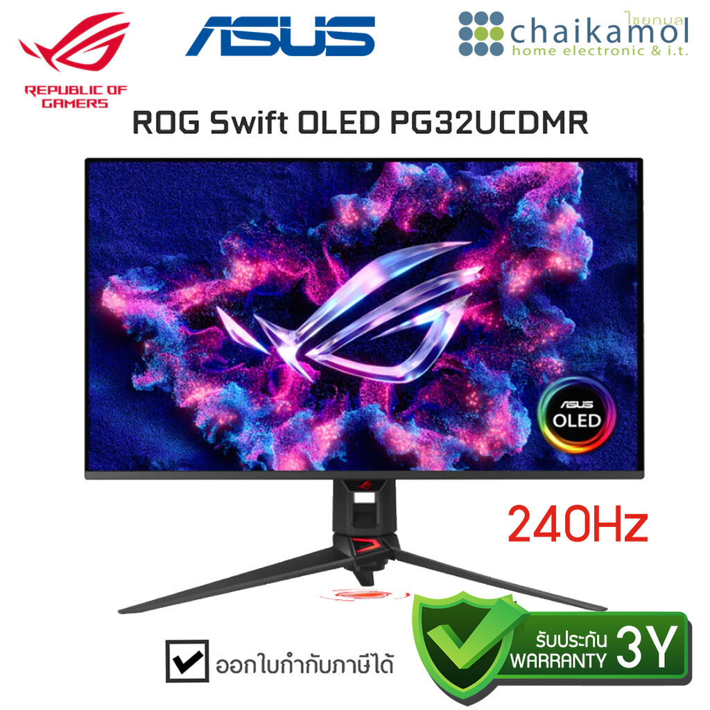 ASUS Monitor OLED เกมมิ่งมอนิเตอร์ ROG Swift QHD 480Hz. รุ่น PG27AQDP / จอมอนิเตอร์ / ประกัน 3 ปี | Shopee Thailand