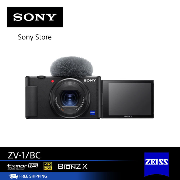 Sony กล้องดิจิตอล ZV-1 Digital camera (เฉพาะกล้อง) | Lazada Thailand