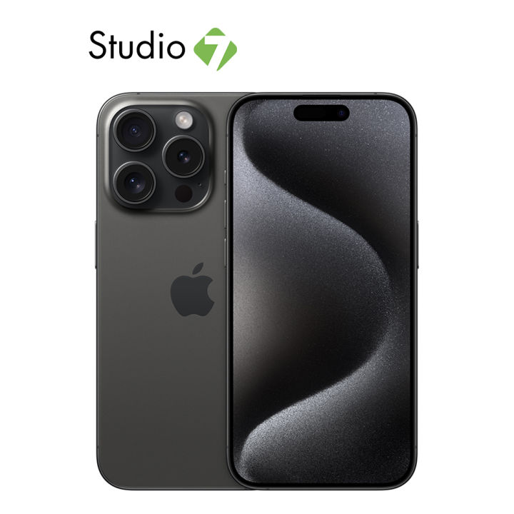 iPhone 15 Pro by Studio 7 | Lazada Thailand