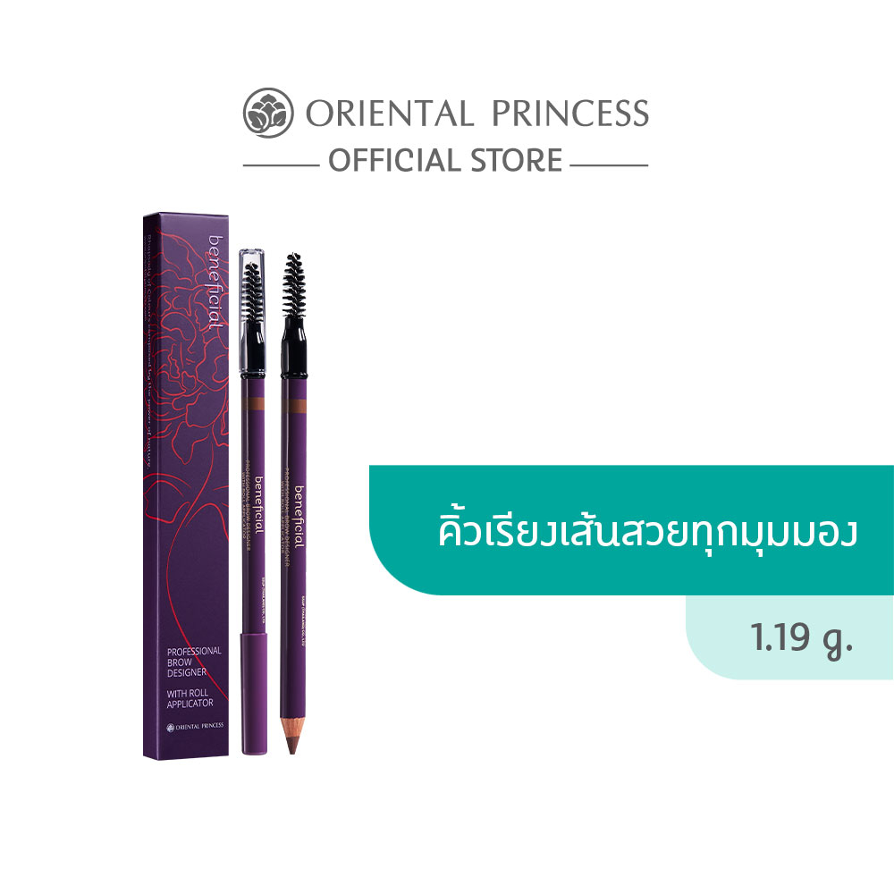 Oriental Princess ดินสอเขียนคิ้ว beneficial Professional Brow Designer with Roll Applicator 1.19 g