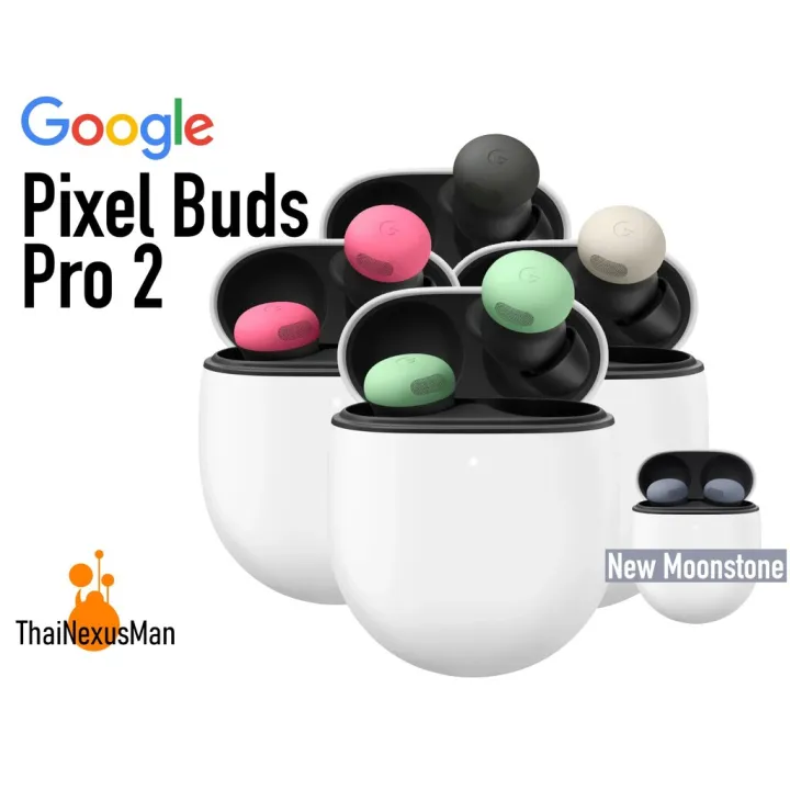 Google Pixel Buds Pro 2 | Lazada Thailand