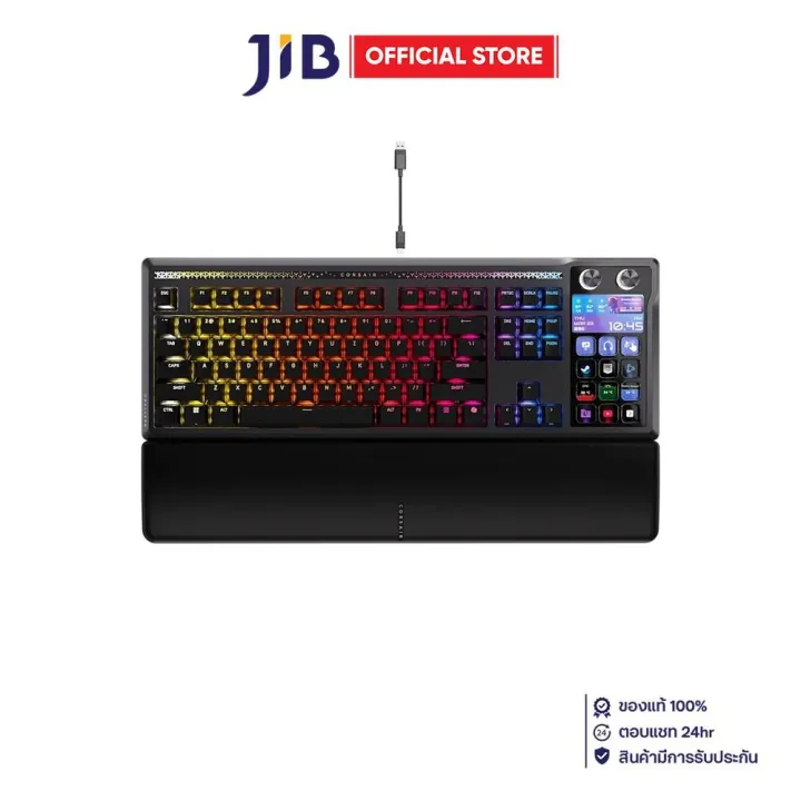 KEYBOARD (คีย์บอร์ด) CORSAIR GALLEON 100 SD - BUILT-IN STREAM DECK CORSAIR MLX PULSE LINEAR SWITCH RGB EN BLACK CH-912A3 | Lazada Thailand
