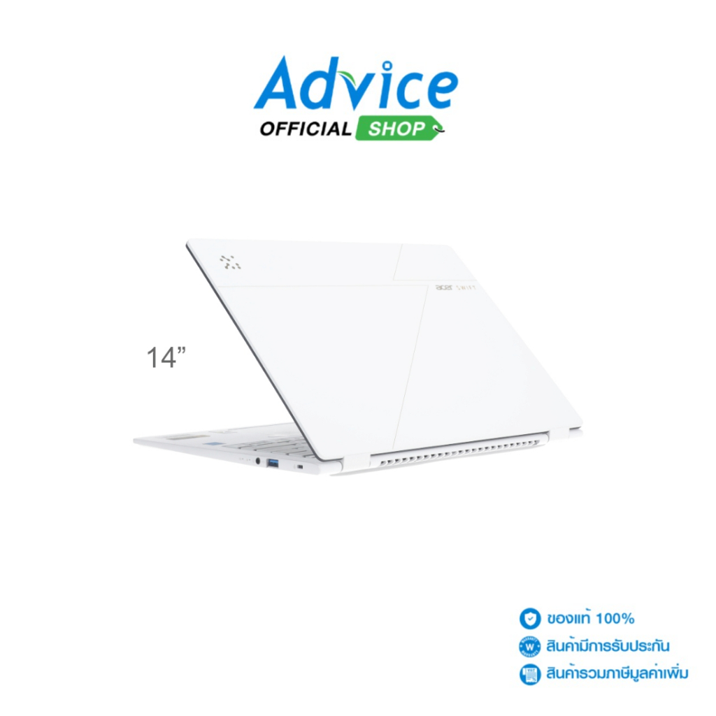 Acer Notebook (โน๊ตบุ๊ค) Swift Edge 14 AI SFE14-51T-56VQ (Pearl White) - A0172419 | Shopee Thailand