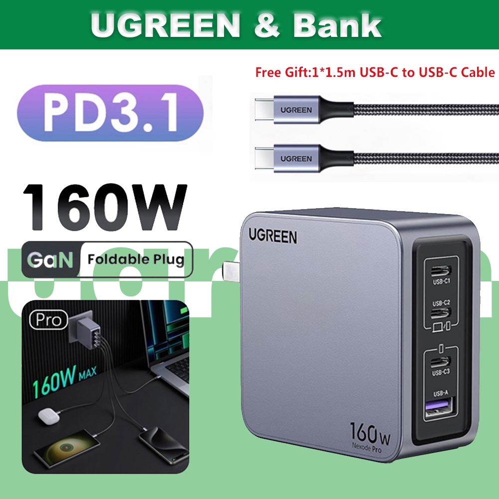 UGREEN Nexode Pro 160W GaN USB C เครื่องชาร์จแล็ปท็อป, 4 พอร์ต PD 3.1 เครื่องชาร์จรวดเร็ว