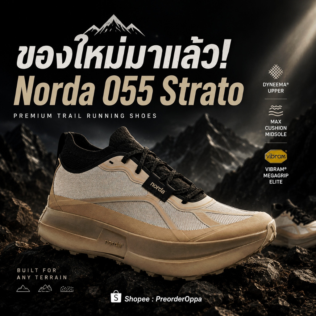 🏔️ Norda 055 Strato รองเท้าวิ่งเทรล Premium Trail Running รองเท้า Outdoor Ultra Trail Dyneema Vibram iUSEOUL PreorderOpp | Shopee Thailand