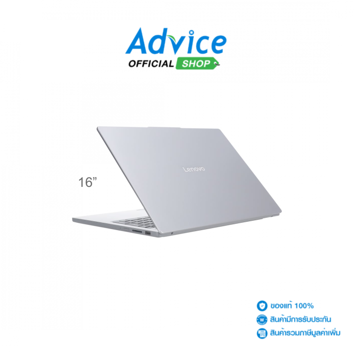 Notebook Lenovo IdeaPad Slim 3 16AHP10 83KB0030TA (Luna Grey) | Lazada Thailand