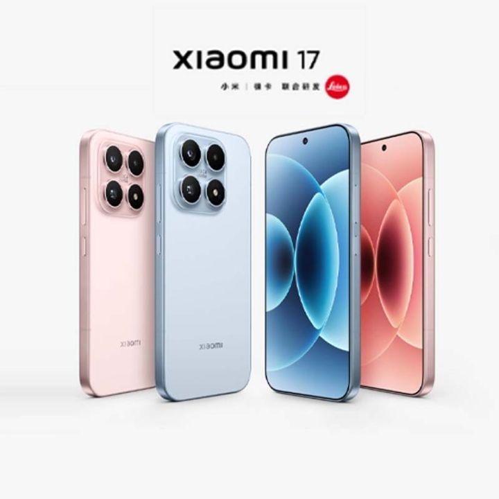 Xiaomi 17 รุ่น 5G(12/256GB)จอ 6.3" l มาตรฐาน IP68 | Lazada Thailand