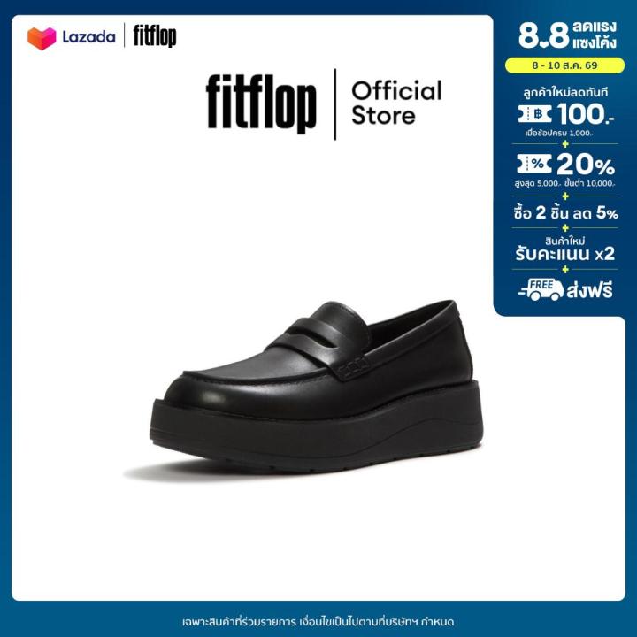 FITFLOP GEN-FF ROAM LEATHER LOAFERS รองเท้าโลฟเฟอร์ผู้หญิง รุ่น AAS | Lazada Thailand