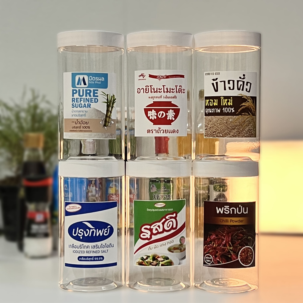 กระปุกเครื่องปรุงขนาดจัมโบ้ 700ML รสดี,ผงชูรส,น้ำตาล,เกลือ,พริกป่น,ข้าวคั่ว ครบชุด 6 ชิ้น