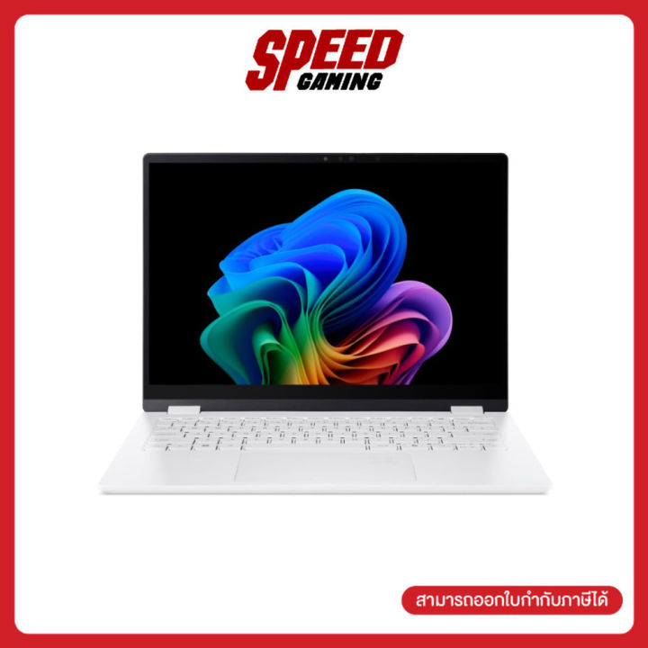[ผ่อน 0% สูงสุด 10 ด.] ACER (SFE14-51T-56VQ) SWIFT EDGE 14 AI Intel Core Ultra5 226V Notebook(โน๊ตบุ๊ค) By Speed Gaming | Lazada Thailand