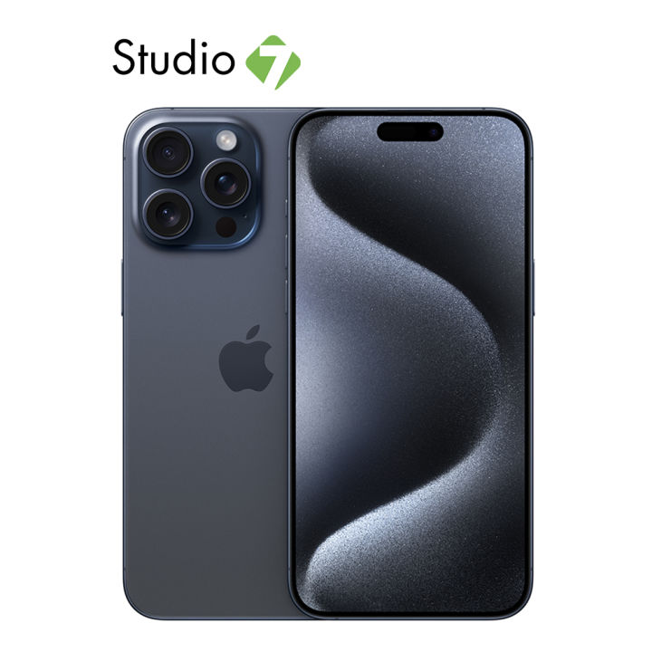 iPhone 15 Pro Max by Studio 7 | Lazada Thailand